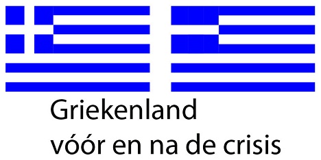 Griekse vlag vóór en na de crisis Griekse vlag vóór en na de crisis